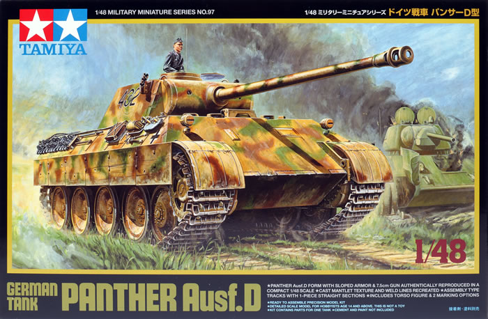 German Tank Panther Ausf. D 1/48