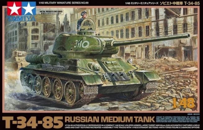 Russian Medium Tank T-34-85 1/48