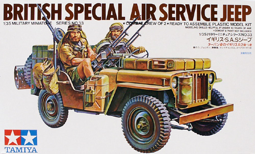 British Special Air Service 1/35