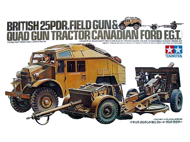 British 25Pdr. Field Gun & Quad Gun Tractor 1/35