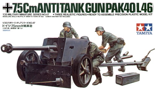 German 75mm Anti Tank Gun Kit 1/35