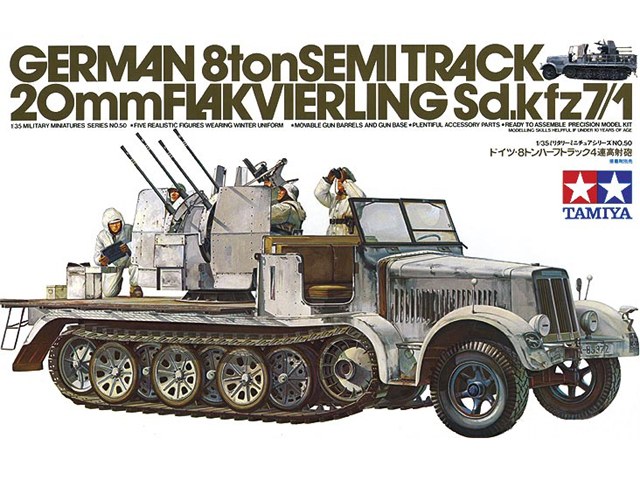 German 8ton Semitrack w/20mm Flakvierling Sd.Kfz. 7/1 1/35