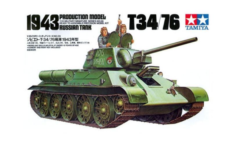 Russian T34/76 1943 1/35
