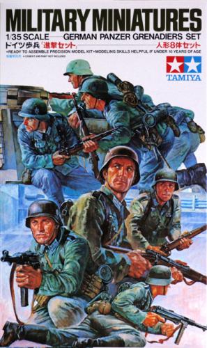German Panzer Grenadiers set 1/35