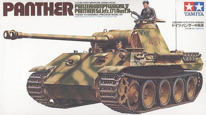 Panzerkampfwagen V Panther Sd.kfz.171 Ausf.A 1/35