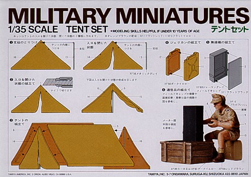 Tent Set 1/35
