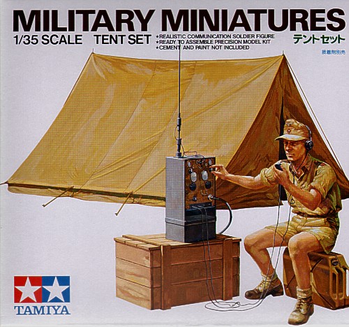 Tent Set 1/35