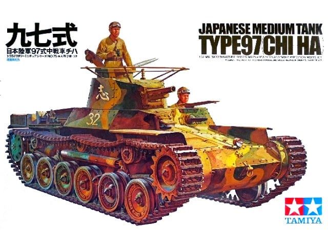 Japanese Tank Type 97 Chi-Ha 1/35