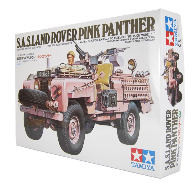 British SAS Pink Panther Land Rover 1/35