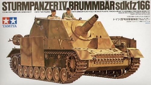 Sturmpanzer IV Brummbär sdkfz166 1/35