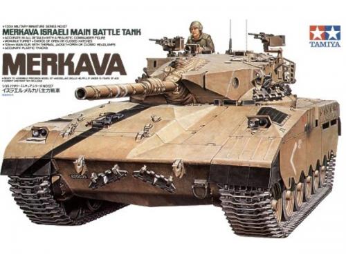 Merkava 1/35