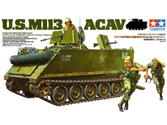 U.S. M113 ACAV 1/35
