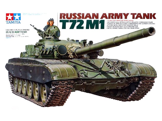 Russian Army Tank T-72M1 1/35