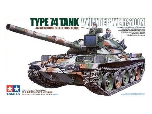 JGSDF Type 74 Tank Winter Version 1/35