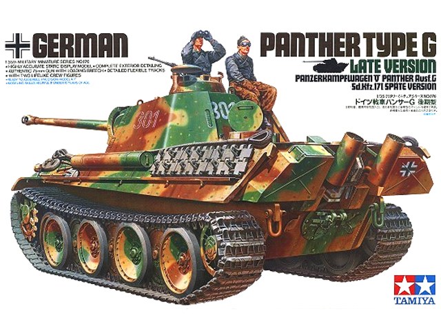 German Panther Type G Late Version 1/35