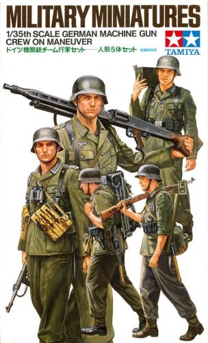 German Machine Gun Crew On Maneuver 1/35
