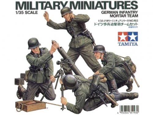 German Infantry Mortar Team 1/35