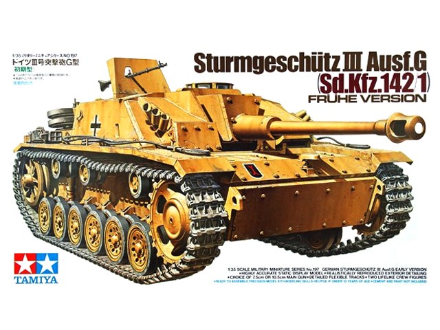 Sturmgeschütz III Ausf.G (Sd.Kfz.142/1) Frühe version 1/35