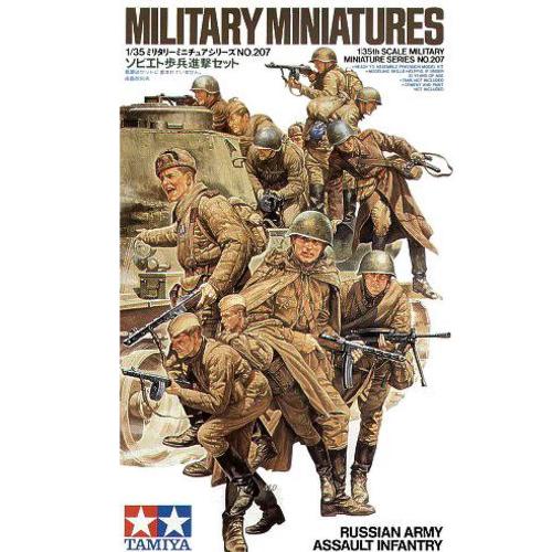 Russian Army Assault Infantry 1/35