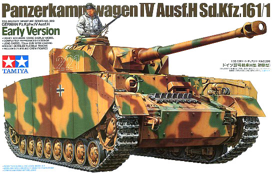 Pz Kpfw IV Ausf. H Early Ver. 1/35