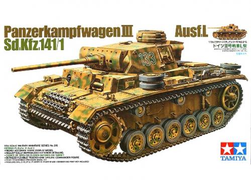 German Pz. Kpfw III Ausf. L 1/35