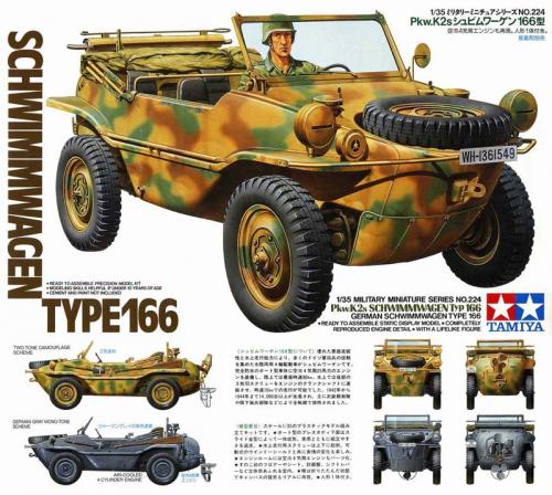 Schwimmwagen Type 166 1/35