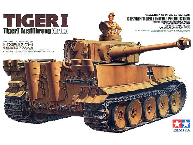Tiger I Ausführung Afrika 1/35