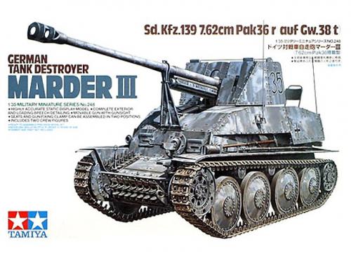 German Tank Destroyer Marder III 1/35