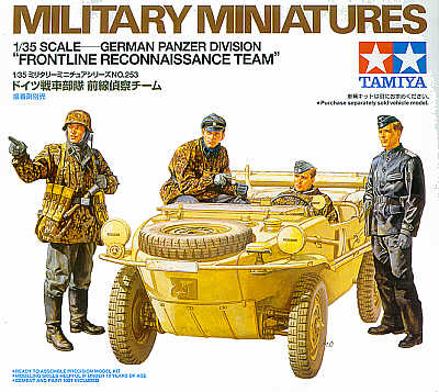 German Panzer Division Frontline Reconnaissance Team 1/35