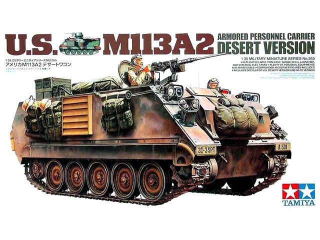 US M113A2 APC (Desert Version) 1/35