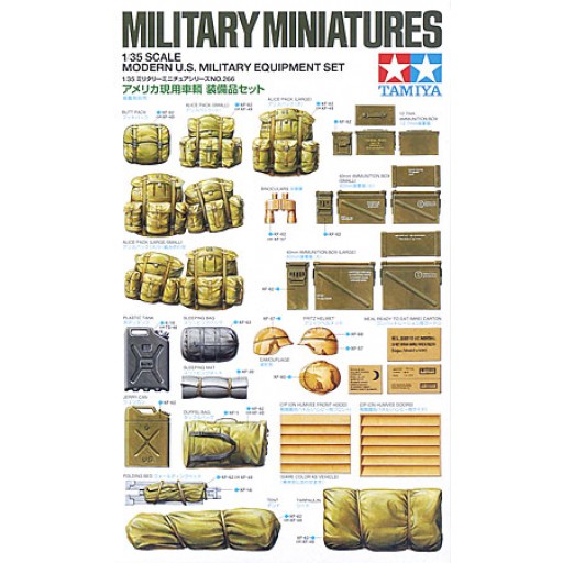 Modern U.S. Military Equipment Set 1/35