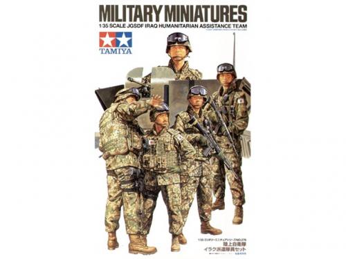 JGSDF Iraq humanitarian assistance team 1/35