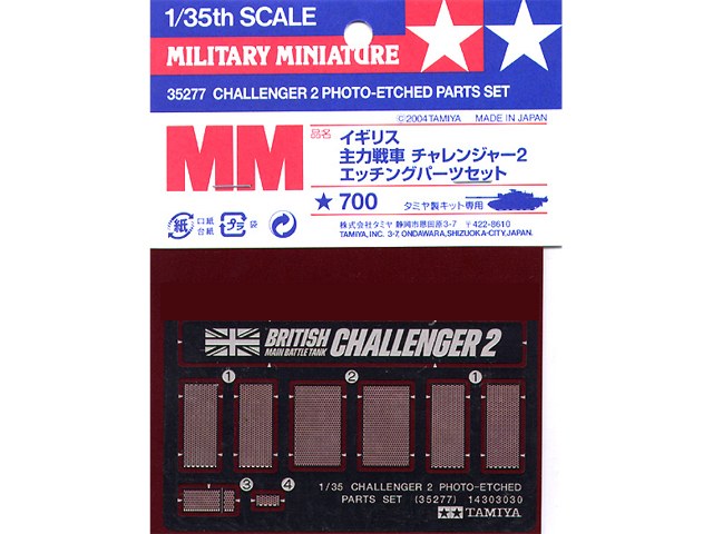 Challenger 2 Photo-Etched Set 1/35