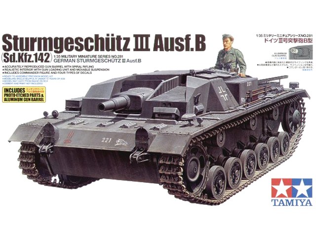 Sturmgeschütz III Ausf.B (Sd.Kfz.142) 1/35