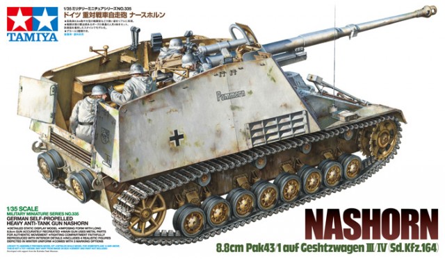Nashorn Heavy Tank Destroyer 1/35