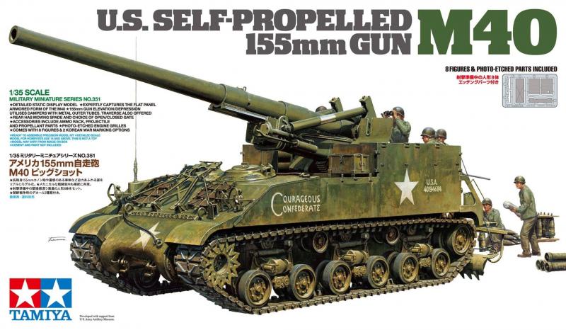 US Self-Propelled 155mm Gun - M40 1/35