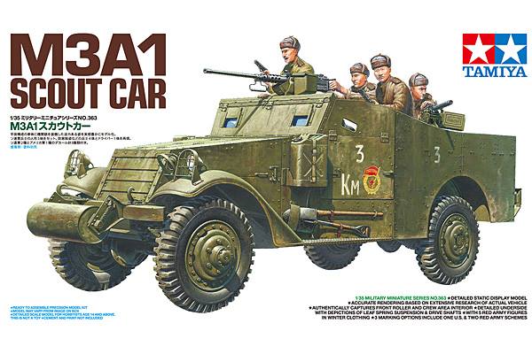 M3A1 Scout Car 1/35