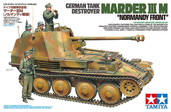 German Tank Destroyer Marder III M “Normandy 1/35