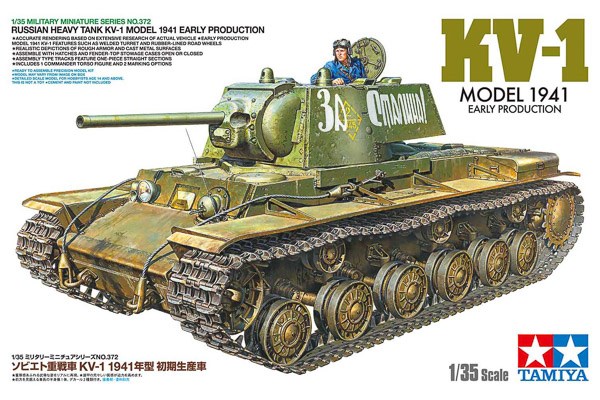 RUSSIAN HEAVY TANK KV-1Q MODEL 1941 EARLY 1/35