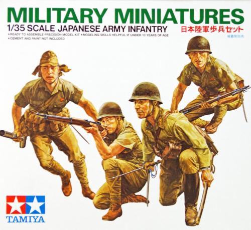 Japanese Army Infantry 1/35