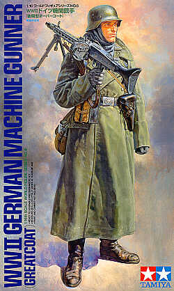 WWII German Machine Gunner 1/16