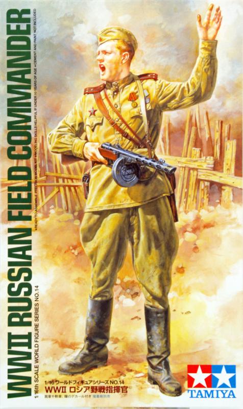 WWII Russian Field Commander 1/16