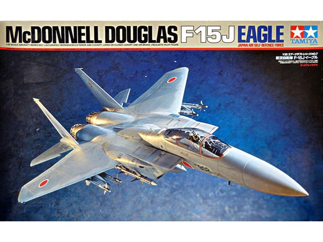 JASDF F-15 Eagle 1/32