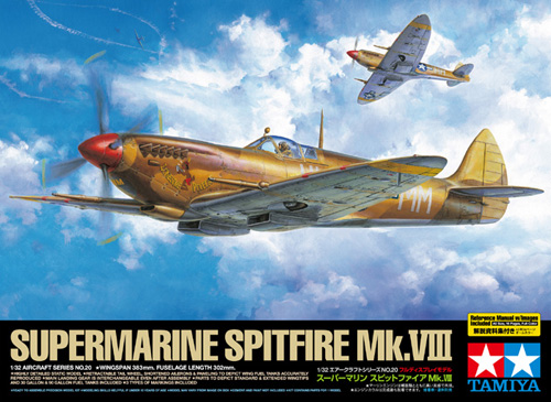 Supermarine Spitfire Mk.VIII 1/32