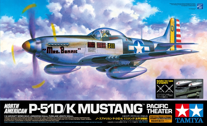 North American P-51D, P-51K, F-6D Mustang "Pacific Theater" 1/32