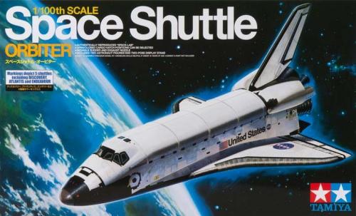 Space Shuttle Atlantis 1/100