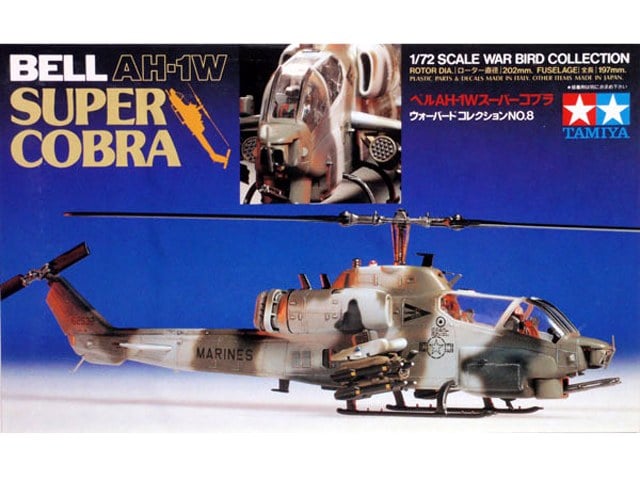 Bell AH-1W Super Cobra 1/72