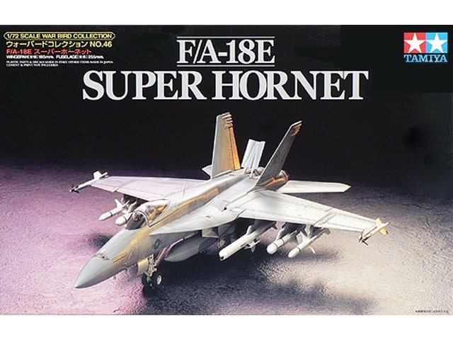 Boeing F/A-18E Super Hornet 1/72