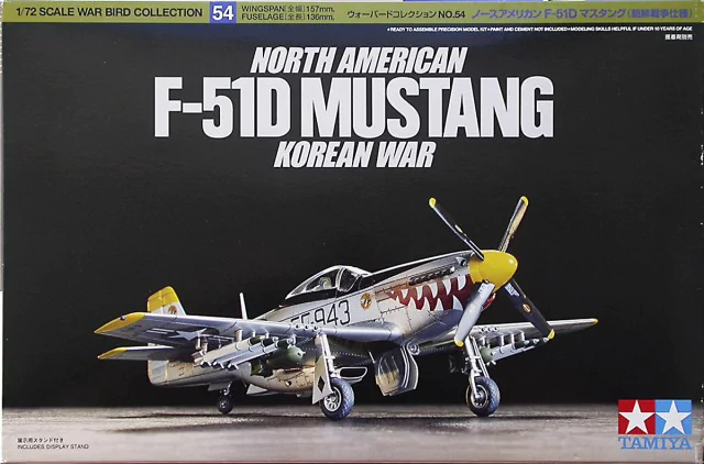 North American F-51D Mustang Korean war 1/72