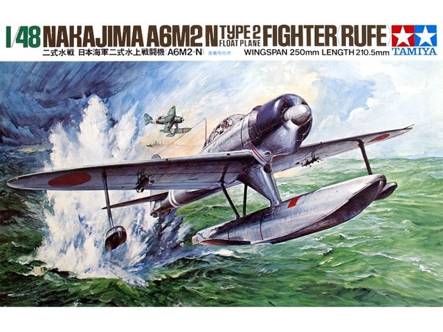 Nakajima A6M2-N Type 2 Floatplane Fighter (Rufe) 1/48